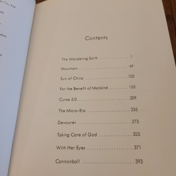 The Wondering Earth by Cixin Liu - HC/DJ - Picture 5 of 5